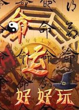 seo具体是做什么的