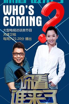 哈尔滨网站优化排名