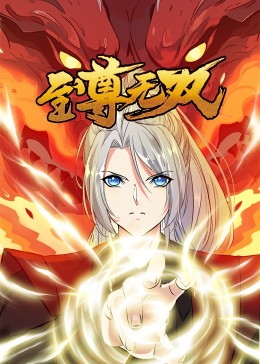 SEO整站优化收费