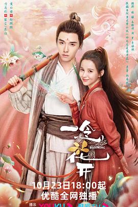 营口网站优化企业服务